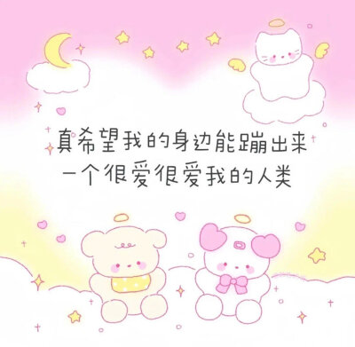文案·图源微博