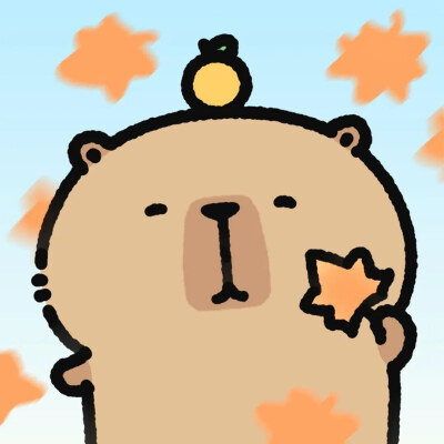卡皮巴拉