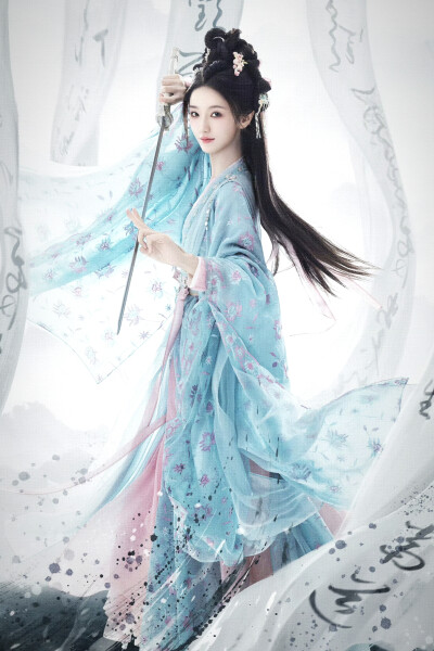 赴山海 南宫小意