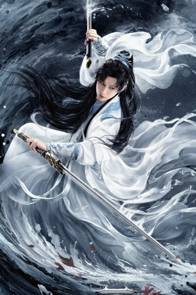 赴山海 萧秋水