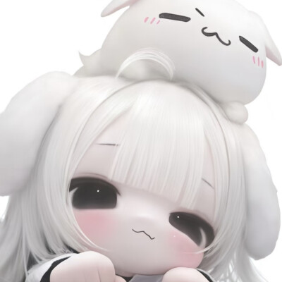 自用