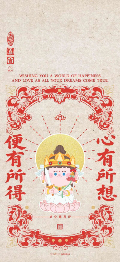 文字壁纸
图片来自网络，侵删