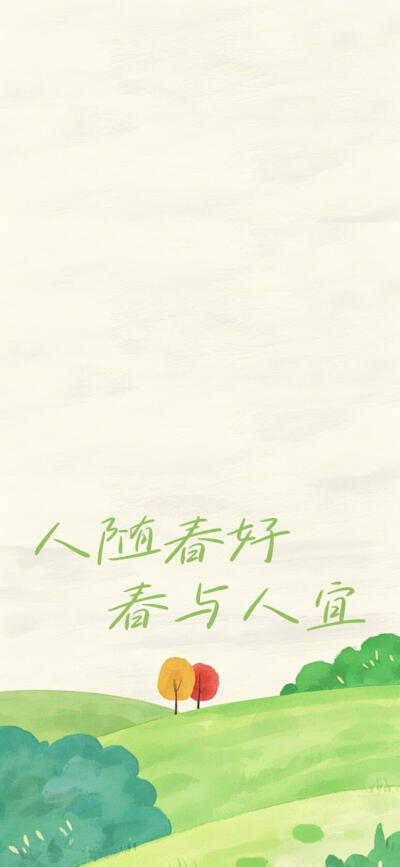 套图