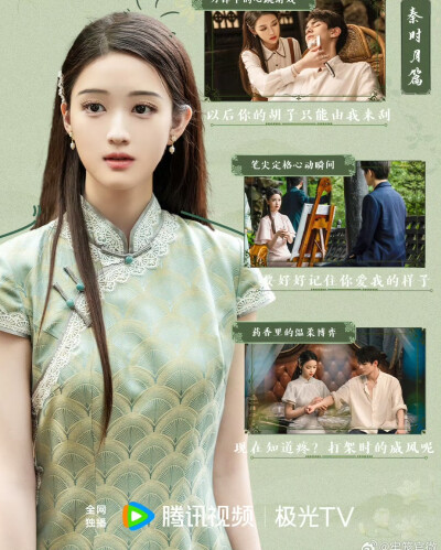 牢笼