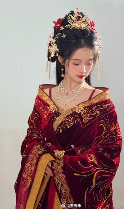 至春禾