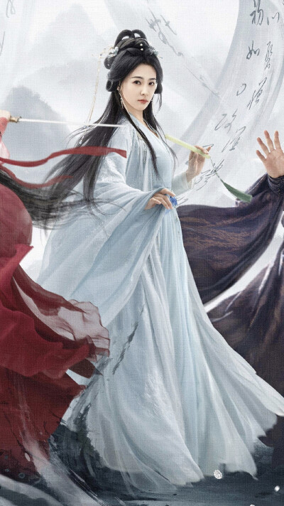 赴山海 赵师容