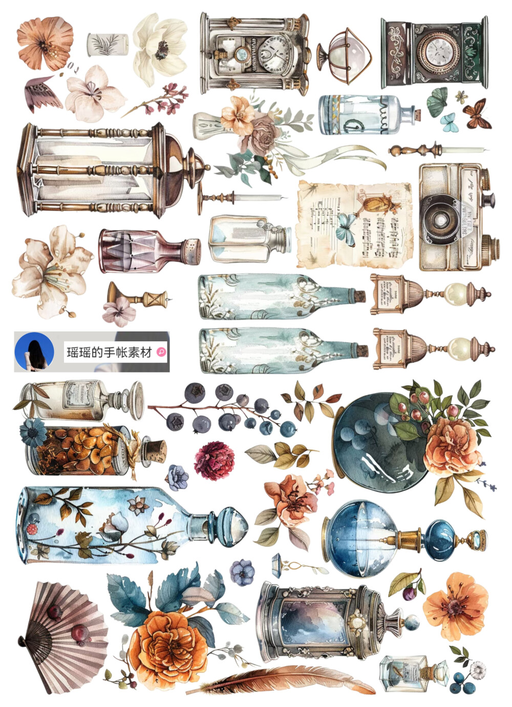 手帐打印素材
by：瑶瑶的手帐素材