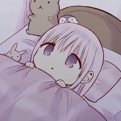 自用