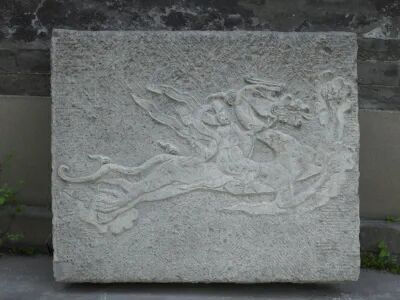 青龙画像石，隋，故宫博物院藏