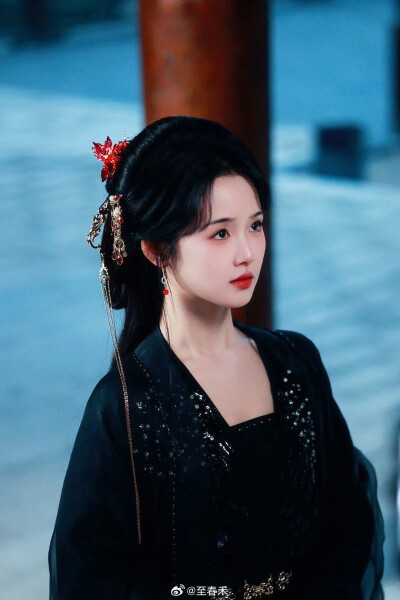 至春禾