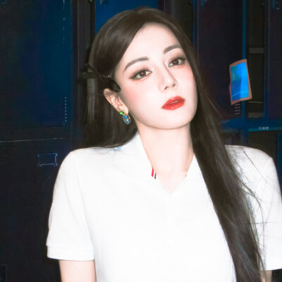 迪丽热巴