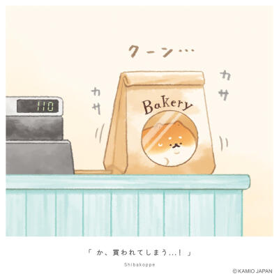 面包小狗插画
外网原画师（X）yeastken
