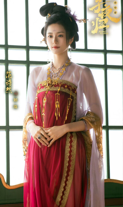 子夜归