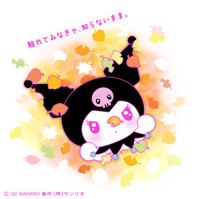 『kuromi三丽鸥』头像▪壁纸