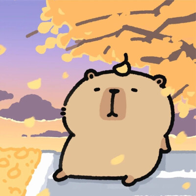 卡皮巴拉