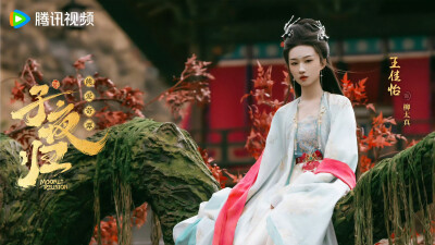 子夜归