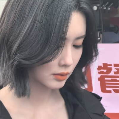 姐姐