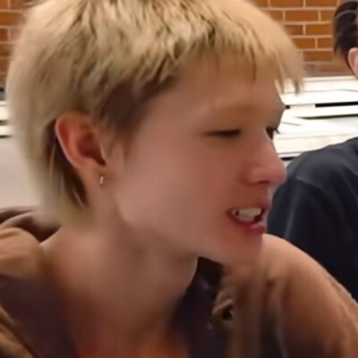 martin