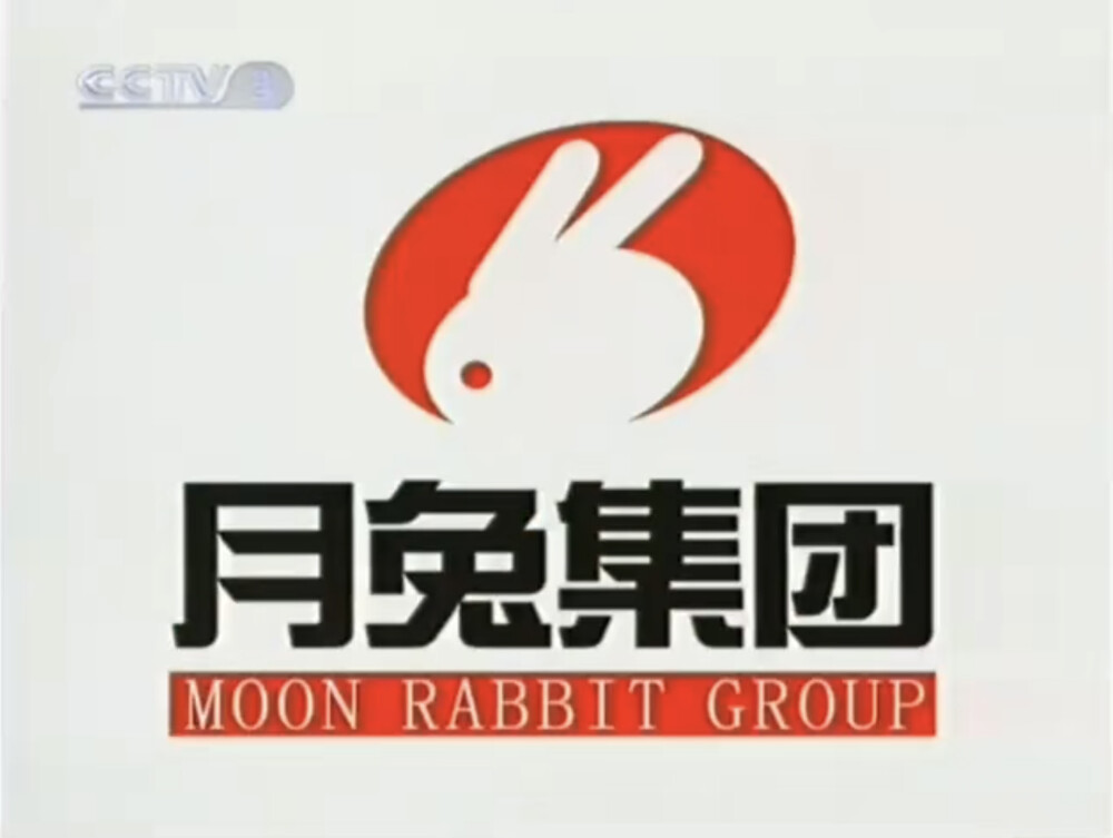月兔集团