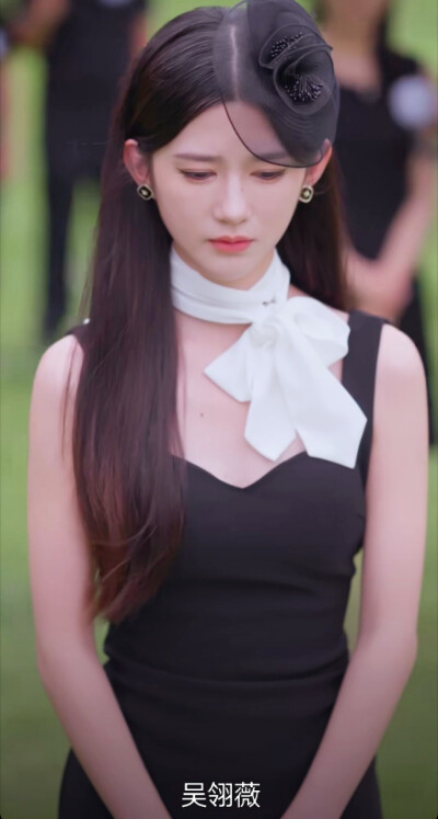 吴翎薇