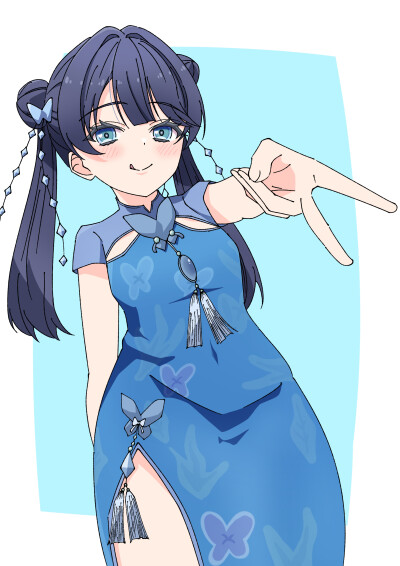 莲