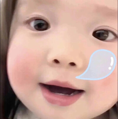 自用