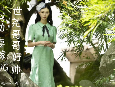 牢笼