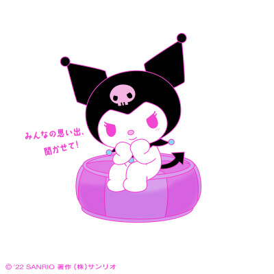 『kuromi三丽鸥』头像▪壁纸
