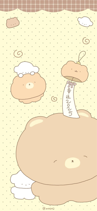 套图