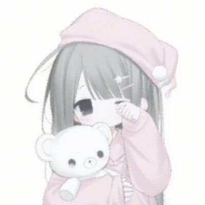 自用