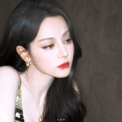 迪丽热巴