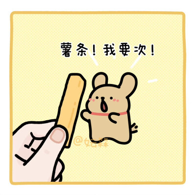 线条小狗