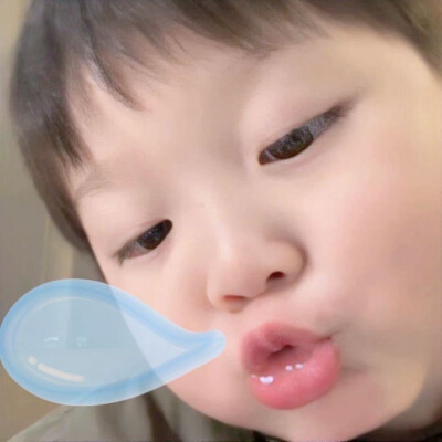 自用