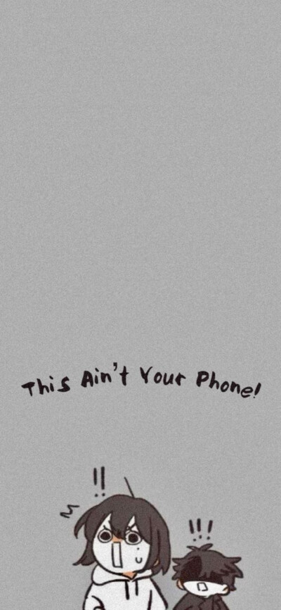 wall