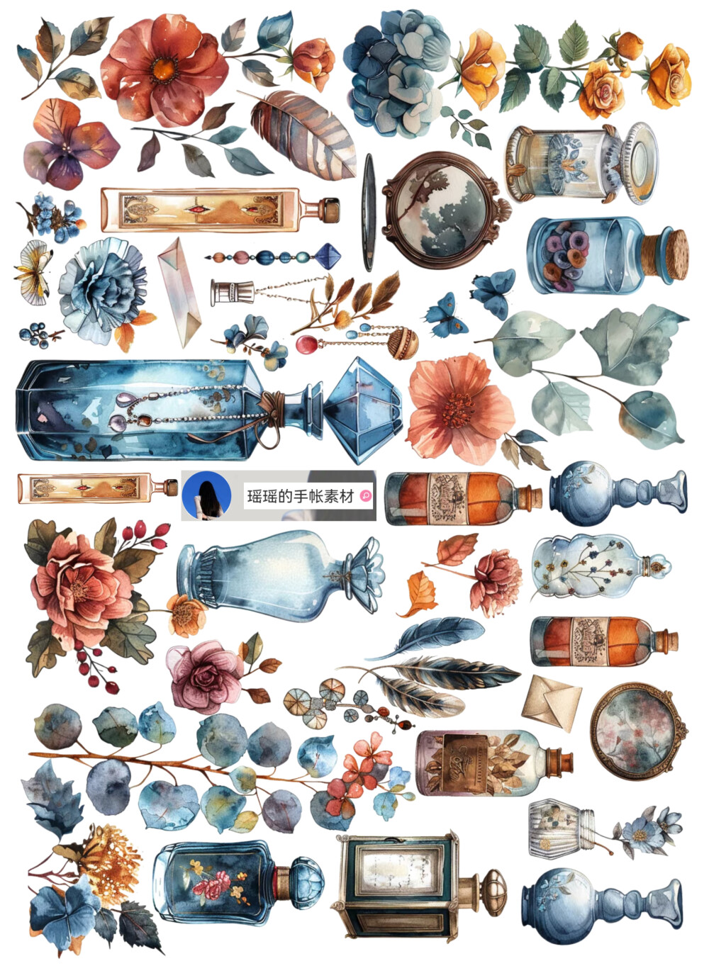 手帐打印素材
by：瑶瑶的手帐素材