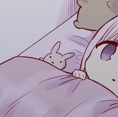 自用