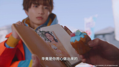 知念英和