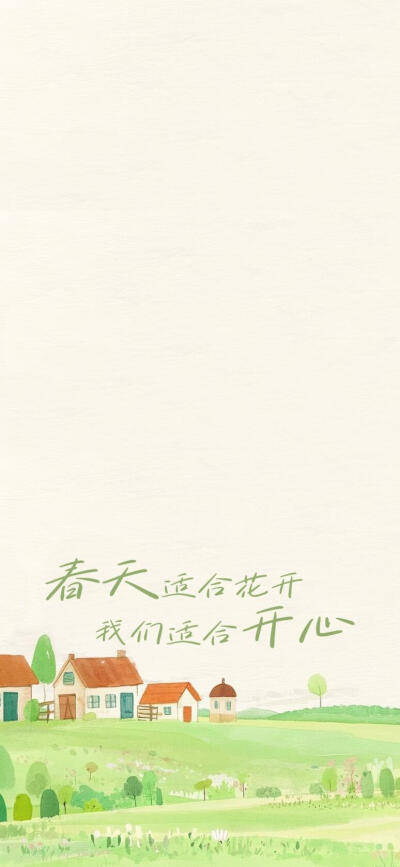 套图