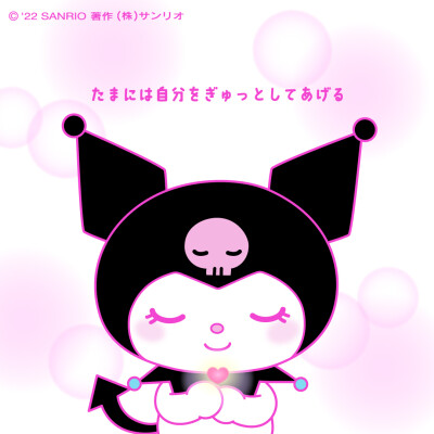 『kuromi三丽鸥』头像▪壁纸