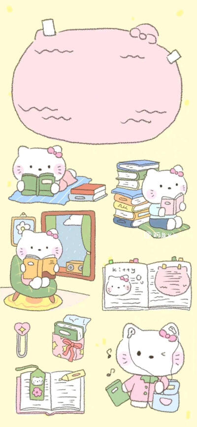 壁纸