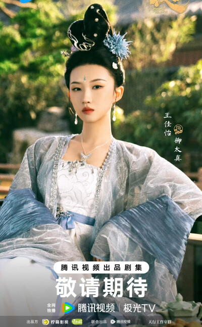 子夜归