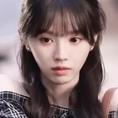 喜欢这个妆造
