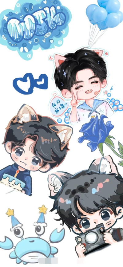 TFBOYS