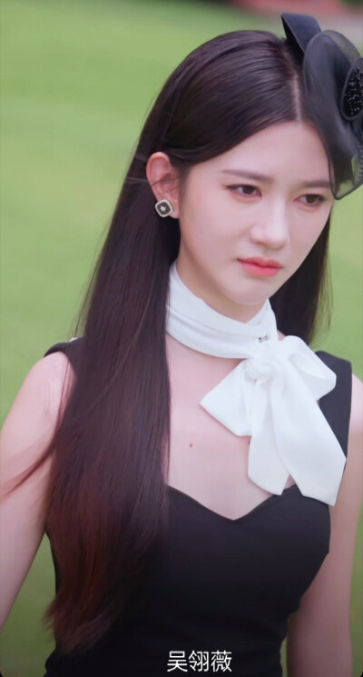 吴翎薇