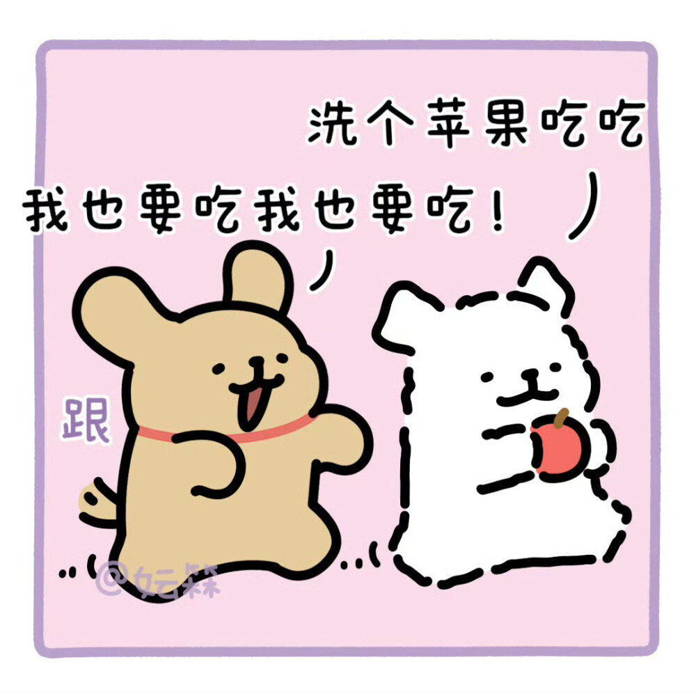 线条小狗