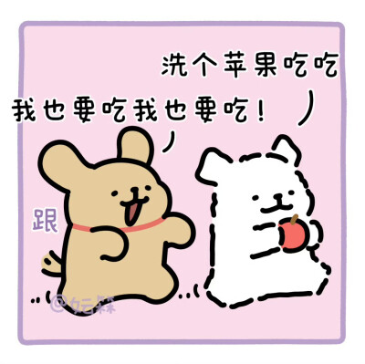 线条小狗