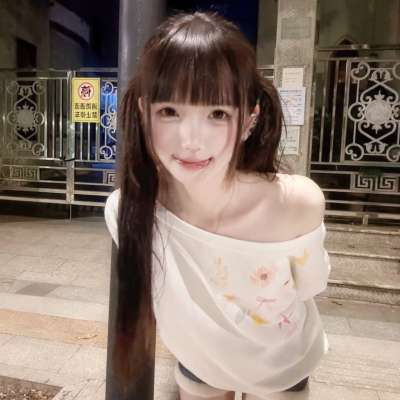 喜欢收藏