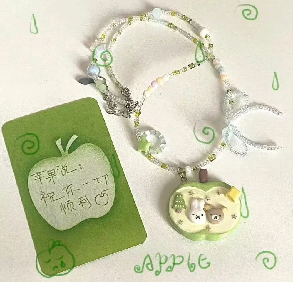 田曦薇套图可二改「已微调」标标签沈韵澄
封面样品图 6p 图已发到专辑里 不标别改
注意（统一标标签：原沈韵澄 ）好用小号收图
还有如果自己换背景图，也要标明