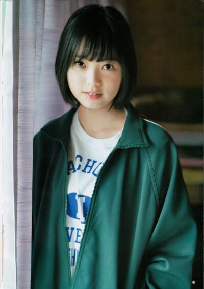 平手友梨奈 20170302 週刊ヤングジャンプNo.14 号 欅坂46