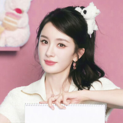 杨幂